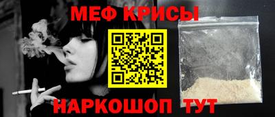 индика Чебоксары