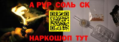 индика Чебоксары