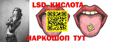 таблы Чебаркуль