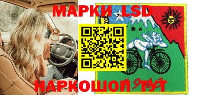 прущий лед Чапаевск