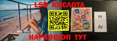прущий лед Чапаевск
