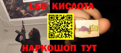 таблы Чебаркуль