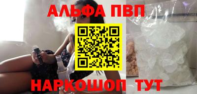 индика Чебоксары