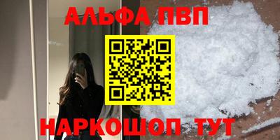 индика Чебоксары