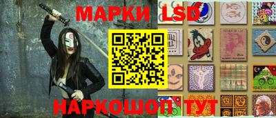 прущий лед Чапаевск