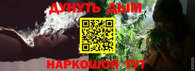 таблы Чебаркуль