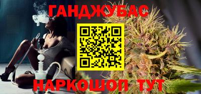 индика Чебоксары