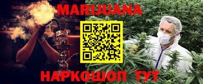 прущий лед Чапаевск