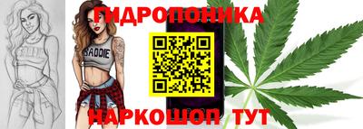 прущий лед Чапаевск