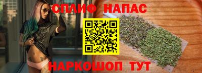 индика Чебоксары