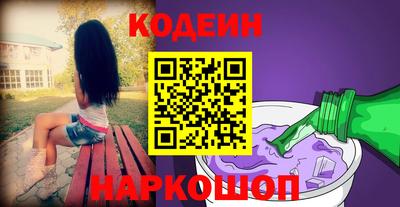 индика Чебоксары