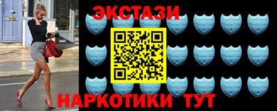 прущий лед Чапаевск