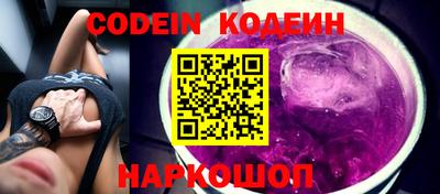 индика Чебоксары