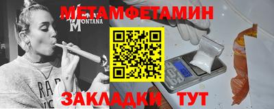 индика Чебоксары
