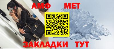 индика Чебоксары