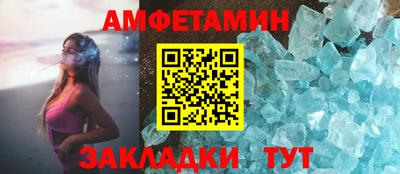 индика Чебоксары