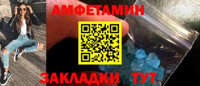 индика Чебоксары
