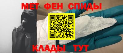 прущий лед Чапаевск