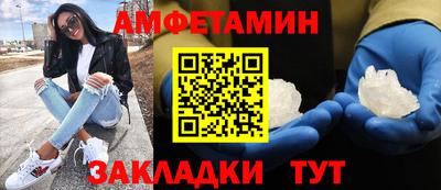 индика Чебоксары