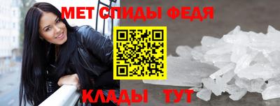 прущий лед Чапаевск