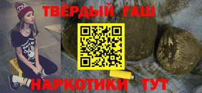 прущий лед Чапаевск