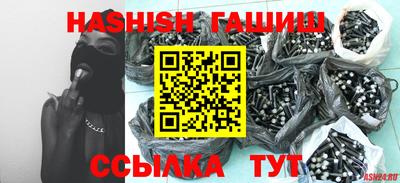 прущий лед Чапаевск