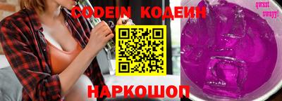 индика Чебоксары