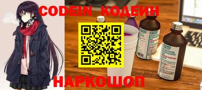 индика Чебоксары